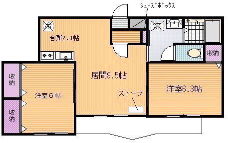 パープルガーデンB(2LDK/3階)の間取り写真