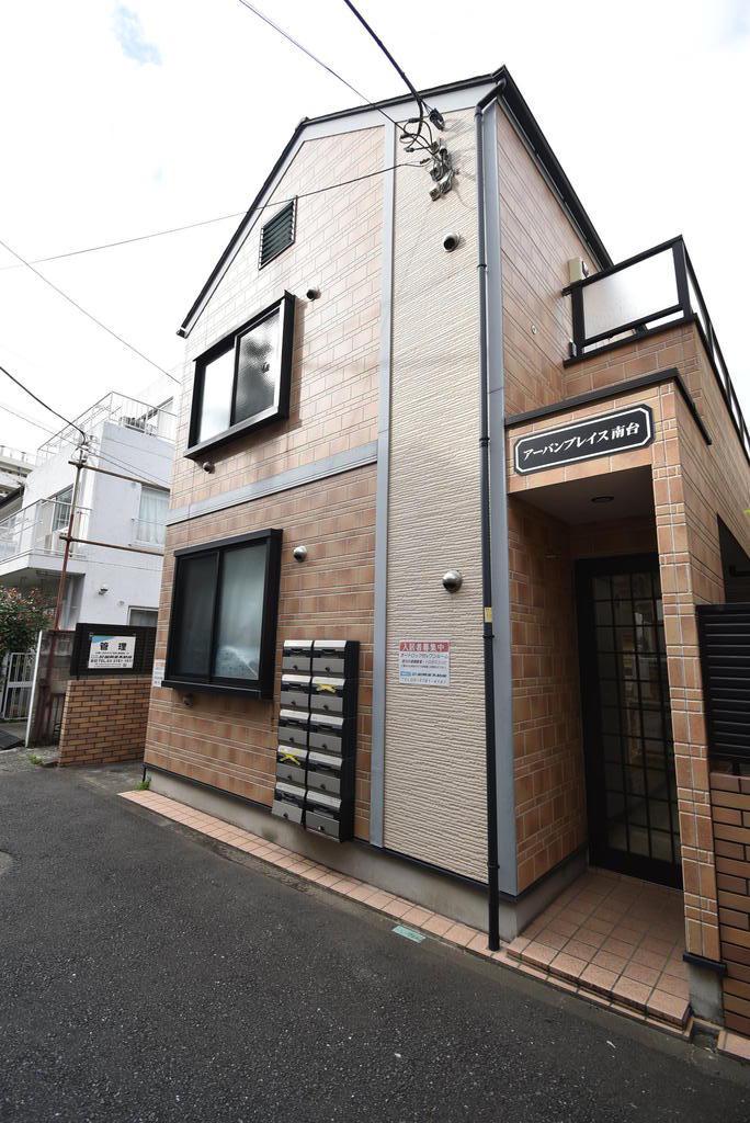 アーバンプレイス南台