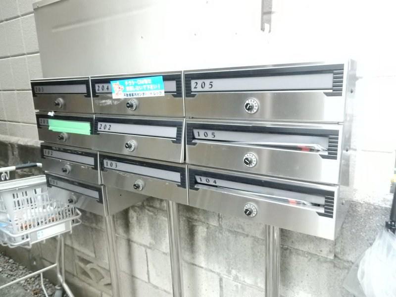 プレシャスハイツ宿河原