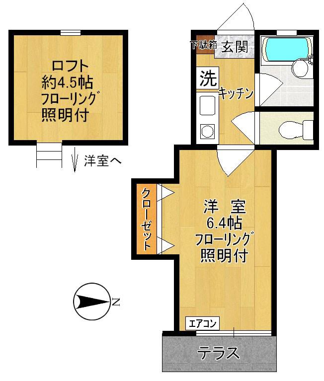 プレシャスハイツ宿河原(1K/1階)の間取り写真