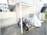 シーホース芦屋