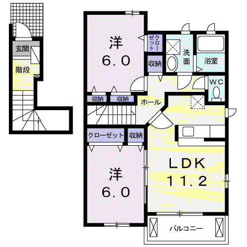サンローズ(2LDK/2階)の間取り写真