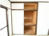 メゾンシャルム