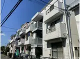 清友マンション