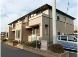 グラース 柏原