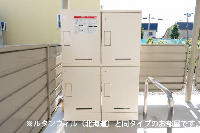 ティエラII