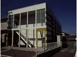 レオパレス葵