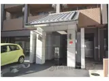 メディナ三条室町