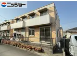 アクシス C棟