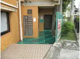 ふぁみゆ阿保I