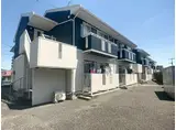 ローズハイツB
