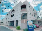 アビテ羽衣