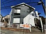 ミクターハイツ