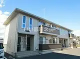 オークスアレイ矢部センターコート