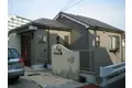 朝霧テラス