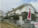 ニュー東宮