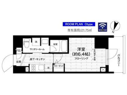 ステージファースト千葉中央(1K/8階)の間取り写真