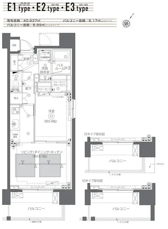 ZOOM日本橋蛎殻町 2階階 間取り