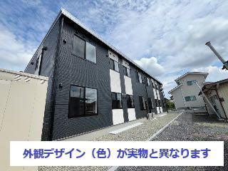 腰浜町アパート