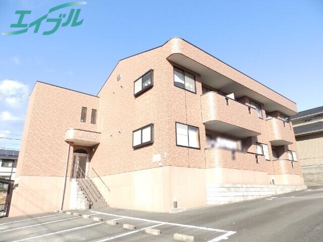 サンヒルズII