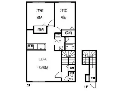  MY ROOM(2LDK/2階)の間取り写真