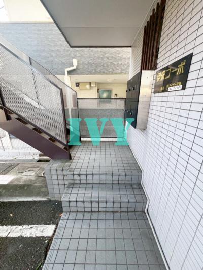 伊沢コーポ