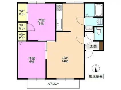 クレア・笹部 A/B棟(2LDK/2階)の間取り写真
