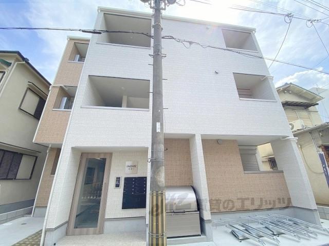 INOVE寝屋川