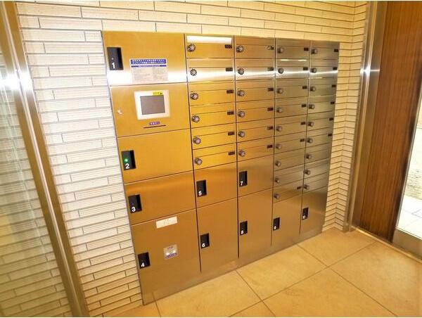 マイホーム幕張