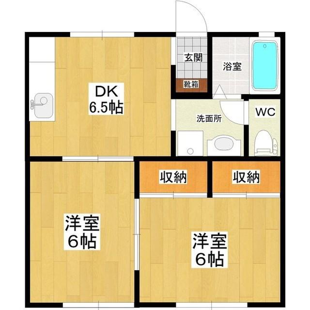 セジュールハセガワ(2DK/1階)の間取り写真
