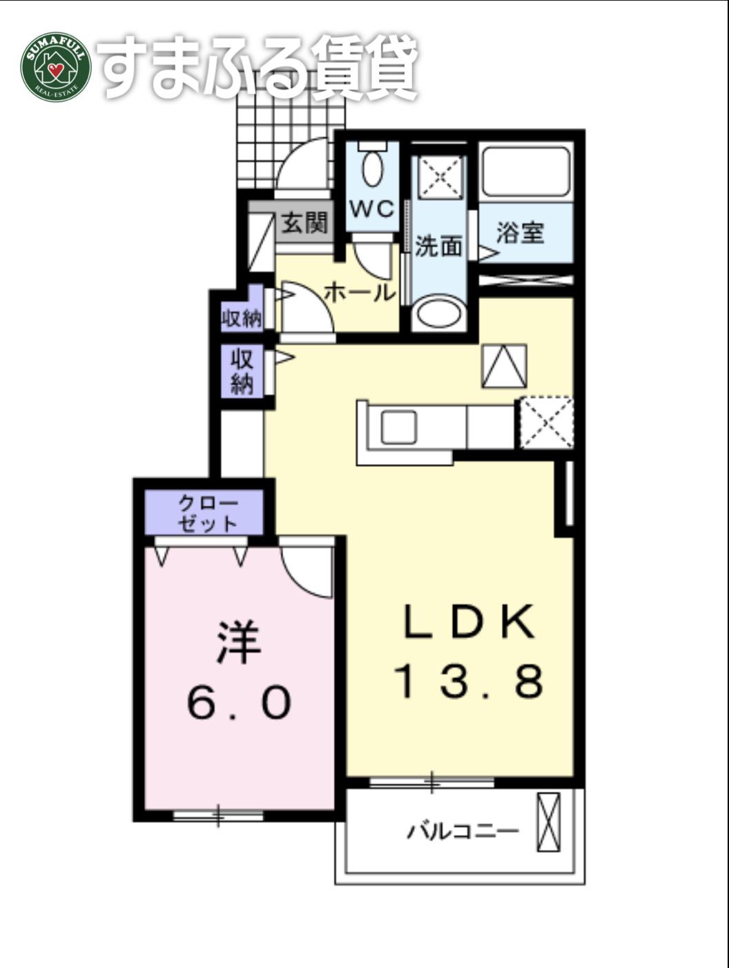 サンリット横井A(1LDK/1階)の間取り写真