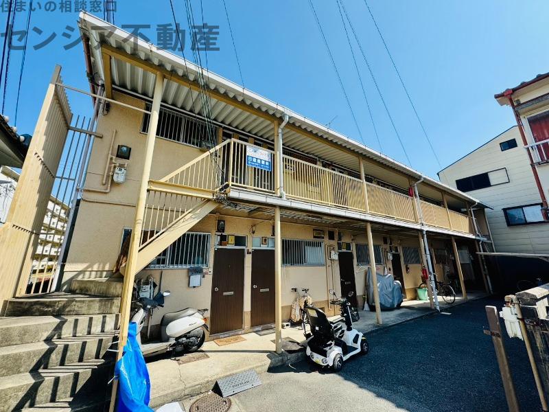 中田ハイツ
