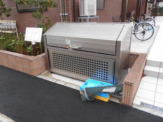 オークビレッジ