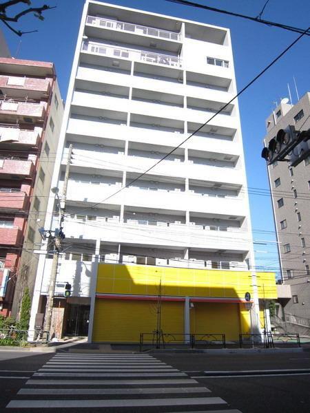 ダイナ大島