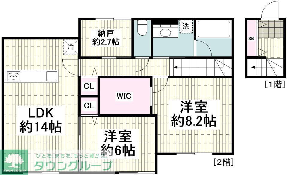 CASA CITELLA(2SLDK/2階)の間取り写真