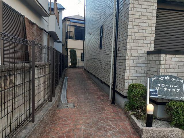 クローバーガーディング