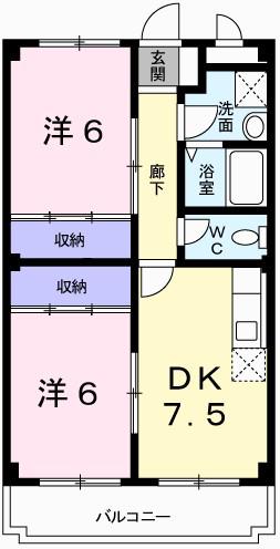 アドニス(2DK/2階)の間取り写真