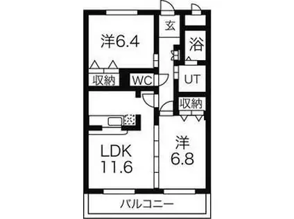 ルミナス緒川(2LDK/2階)の間取り写真