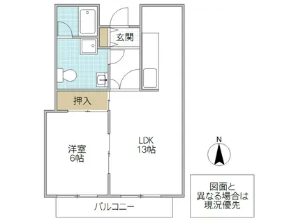 コーポNS(1LDK/2階)の間取り写真