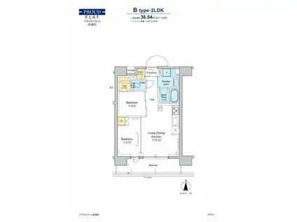 プラウドフラット西蒲田(2LDK/4階)の間取り写真