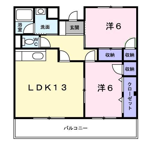 メゾンドゥスリジェ(2LDK/2階)の間取り写真