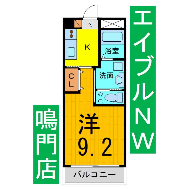 FAIRY壱番館(1K/1階)の間取り写真