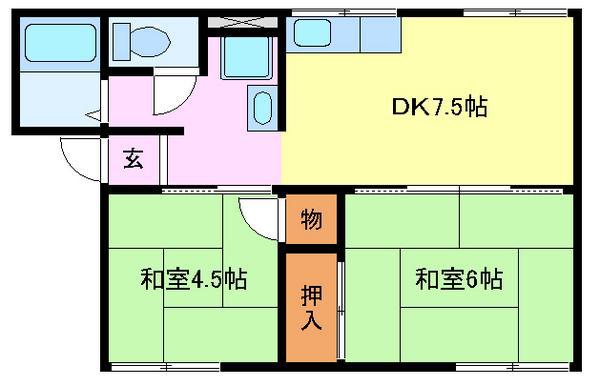 ソファレグリーン(2DK/1階)の間取り写真