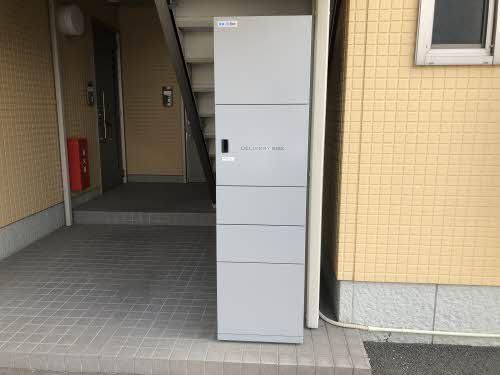沖洲清流荘