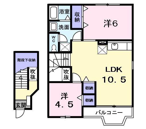 クローバーハウス(2LDK/2階)の間取り写真