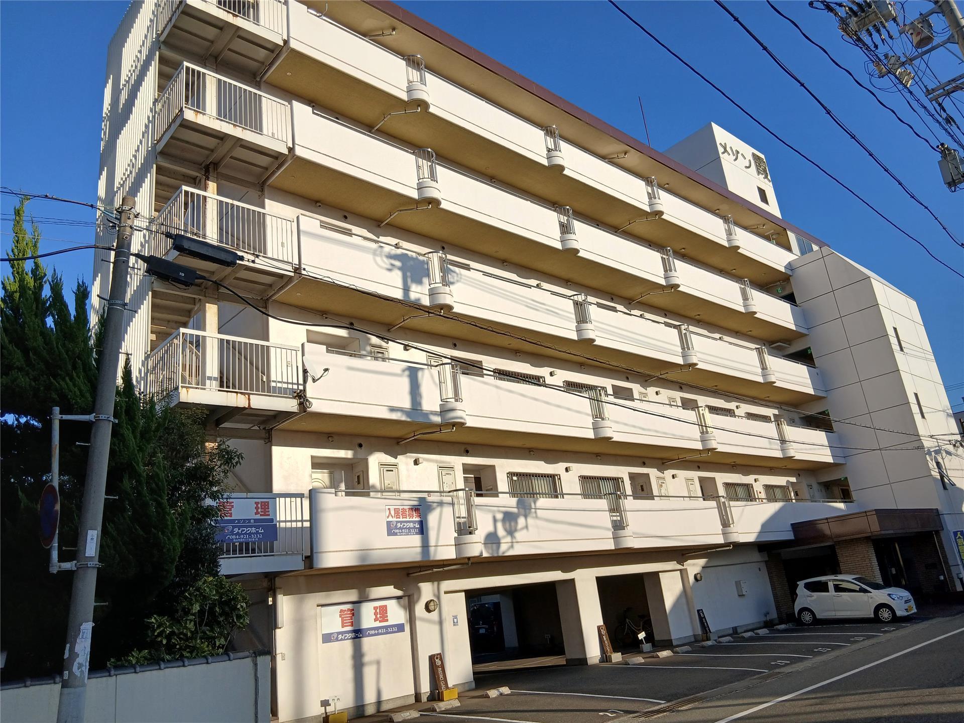 メゾン霞