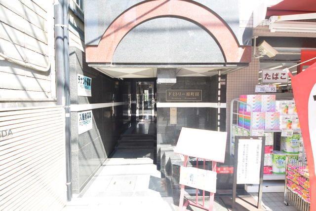ドミトリー原町田