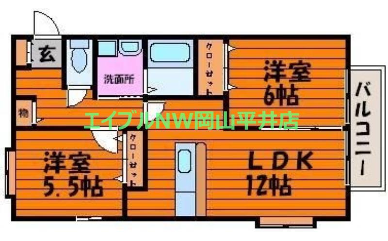 フォブール西市(2LDK/1階)の間取り写真
