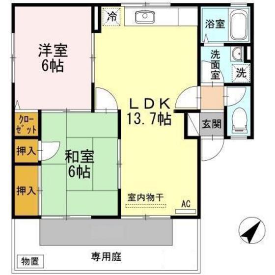 セジュール中村A棟(2LDK/1階)の間取り写真