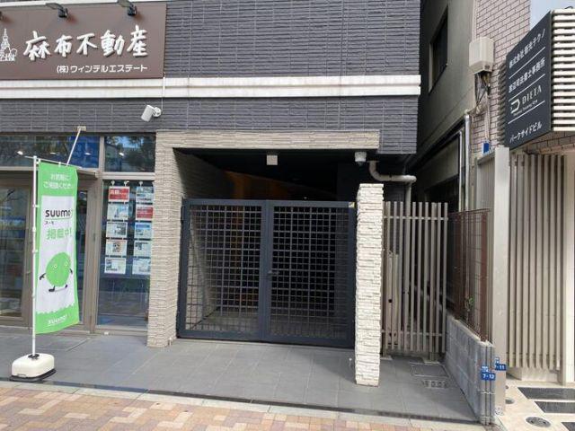 ルアナ麻布十番